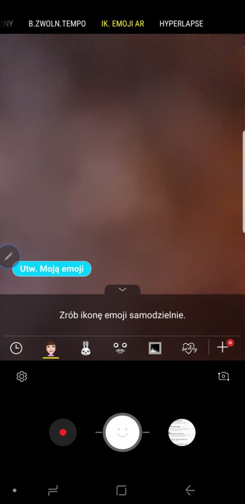 Screenshot 20180913 194636 Camera
