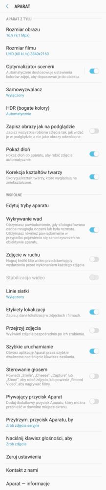 Screenshot 20180915 190602 Camera