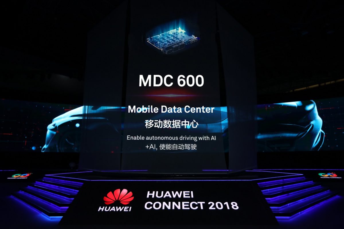 Huawei mobile connect что это