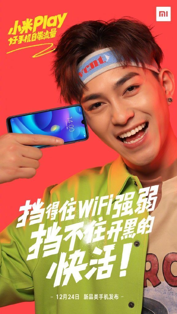 Xiaomi pokazała nowy młodzieżowy smartfon Play z wycięciem podobnym do kropli 1