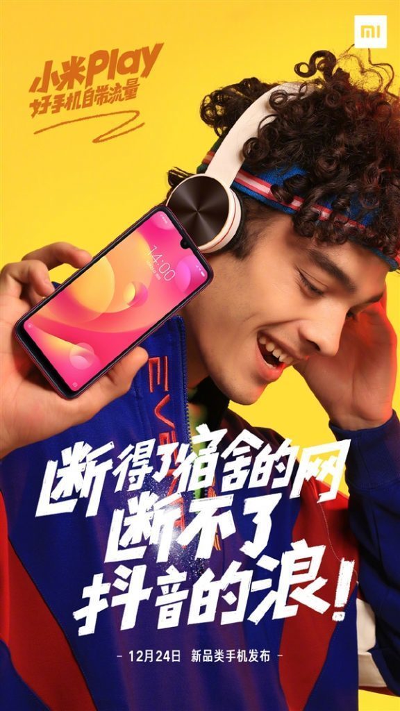 Xiaomi pokazała nowy młodzieżowy smartfon Play z wycięciem podobnym do kropli 4