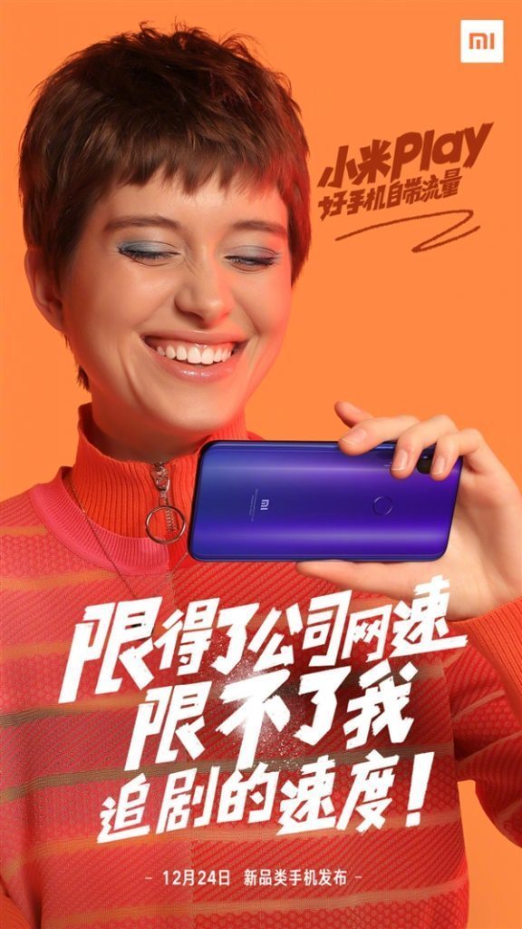 Xiaomi pokazała nowy młodzieżowy smartfon Play z wycięciem podobnym do kropli 2