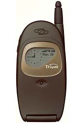Trium Cosmo
