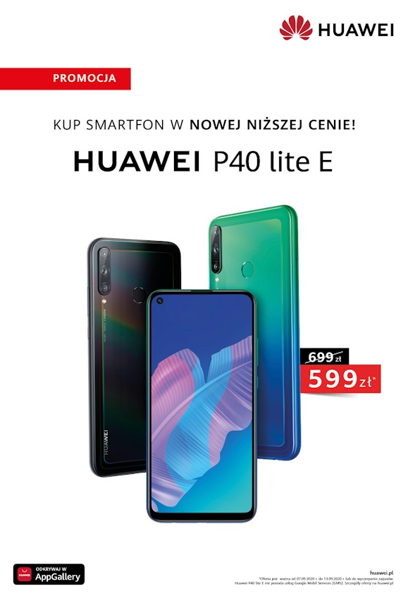 Huawei P40 lite E PRICE ALERT