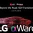 LG urzeczywistnia wizję "przestrzeni życiowej na kołach" dzięki LG AlphaWare