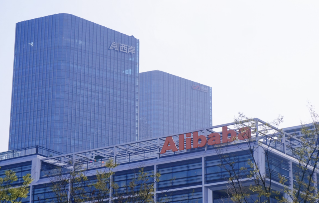 Alibaba otwiera kod narzędzi AI, aby rzucić wyzwanie Nvidii