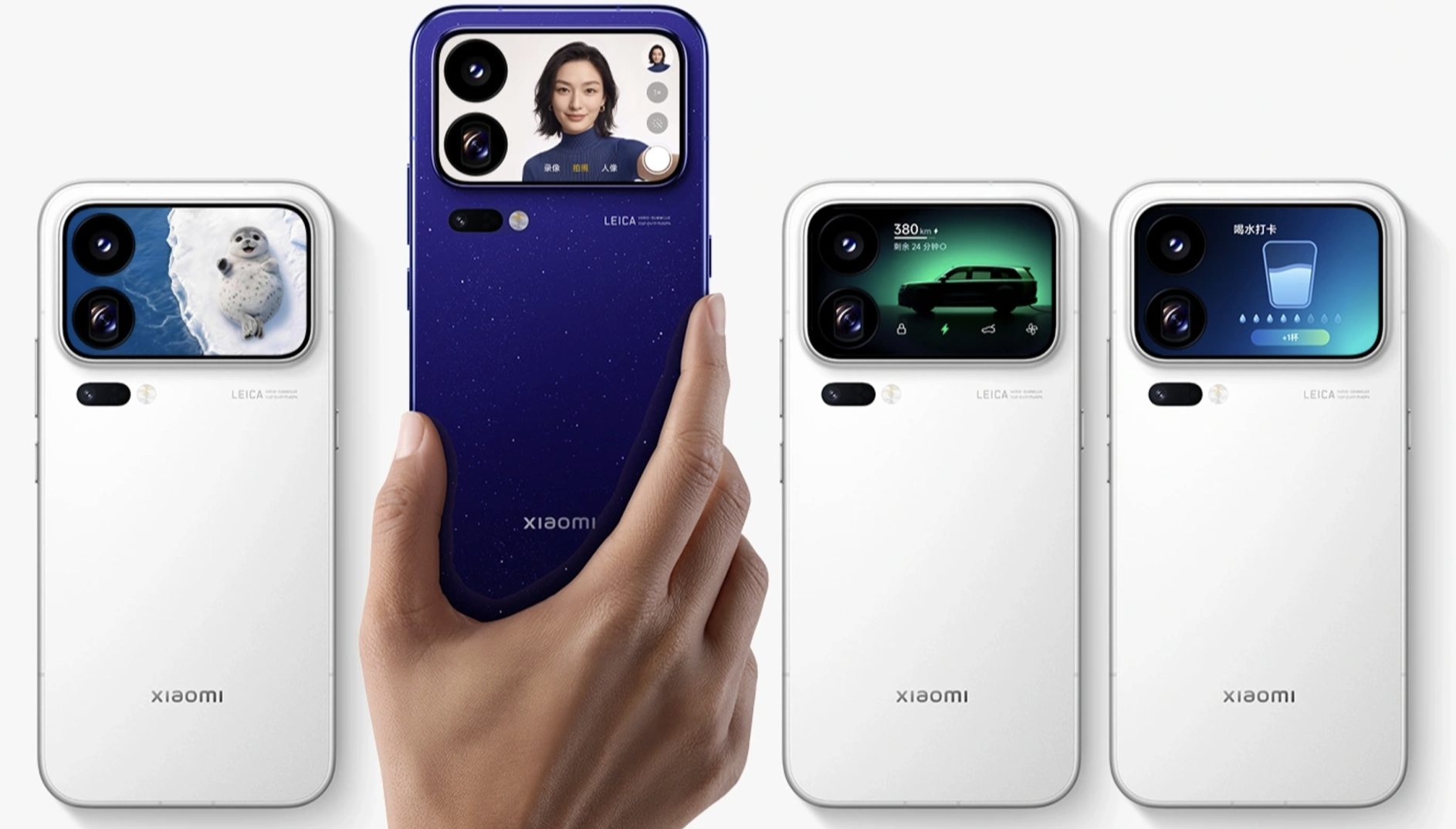 Oficjalnie. Xiaomi zaprezentowało flagowe modele 18 Pro i 18 Pro Max — ceny i parametry techniczne
